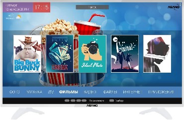 Телевизор "Asano" 32LH7011T