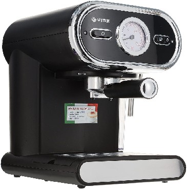 Кофеварка "Vitek" VT-1525(BK)