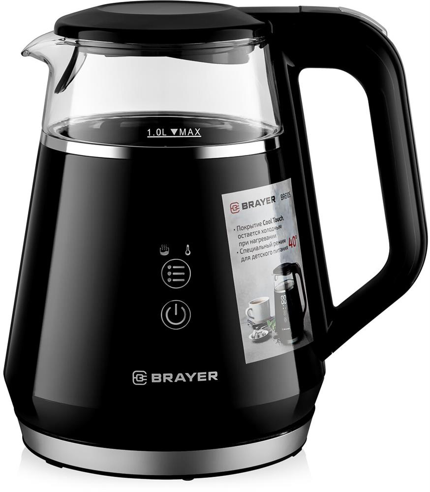 Чайник "Brayer" BR6105