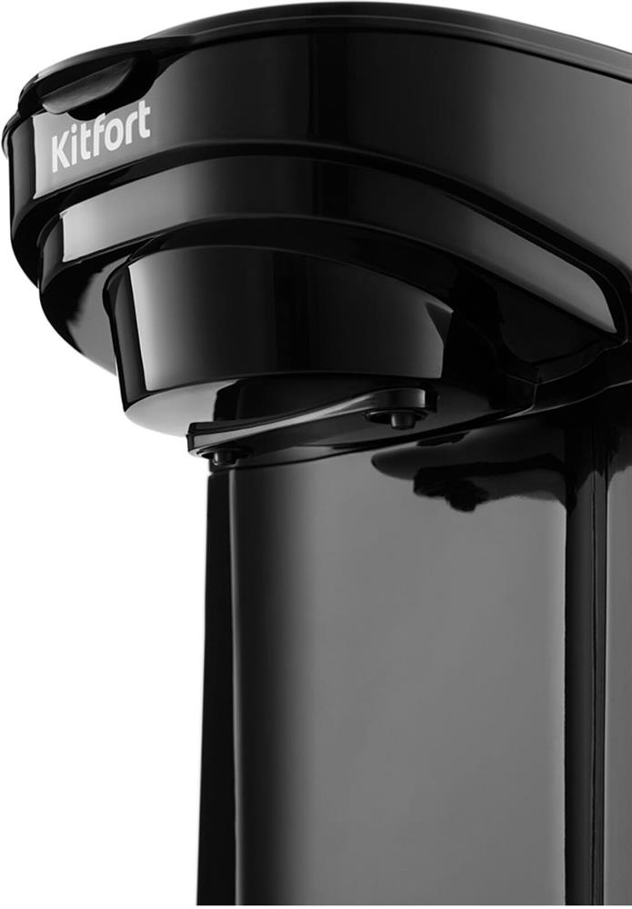 Кофеварка "Kitfort" KT-764