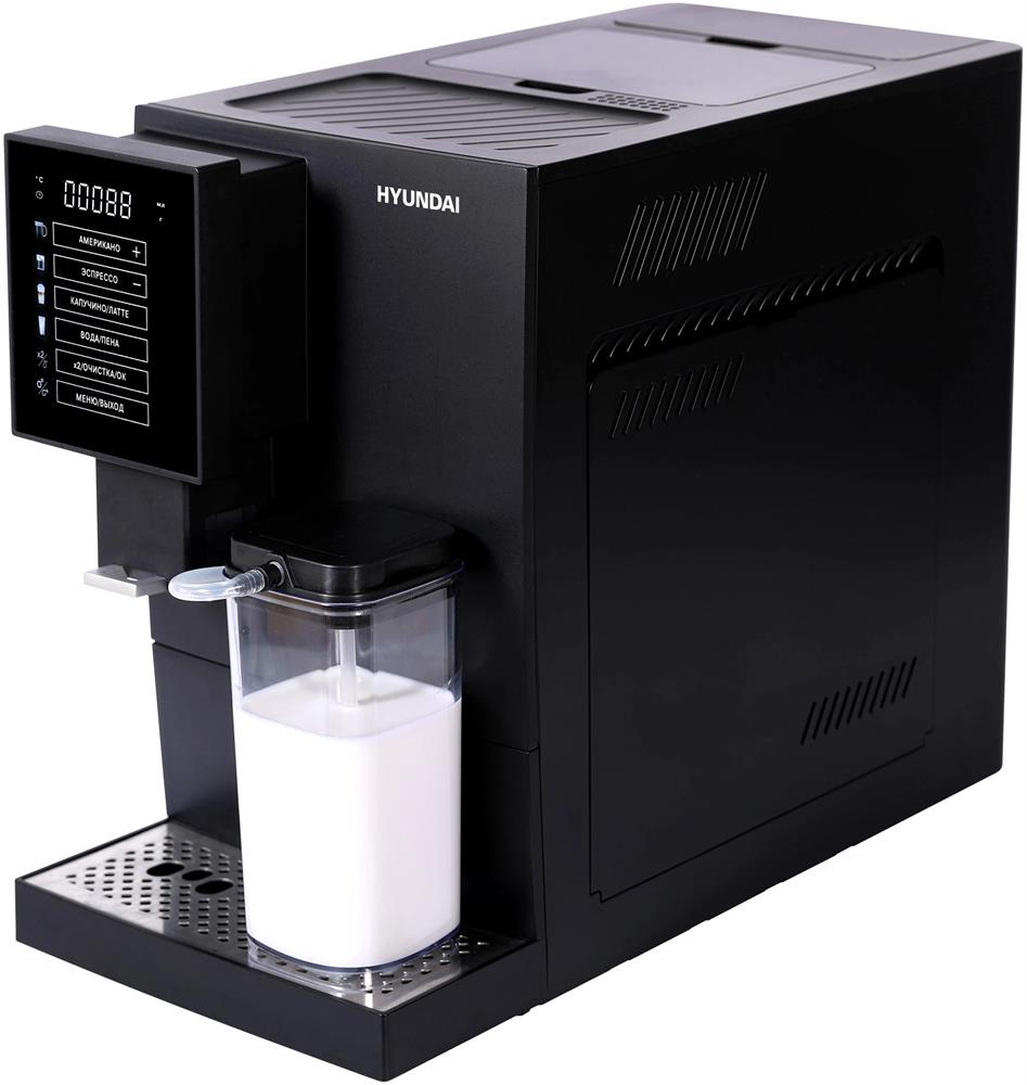 Кофемашина "Hyundai" HAM-5405