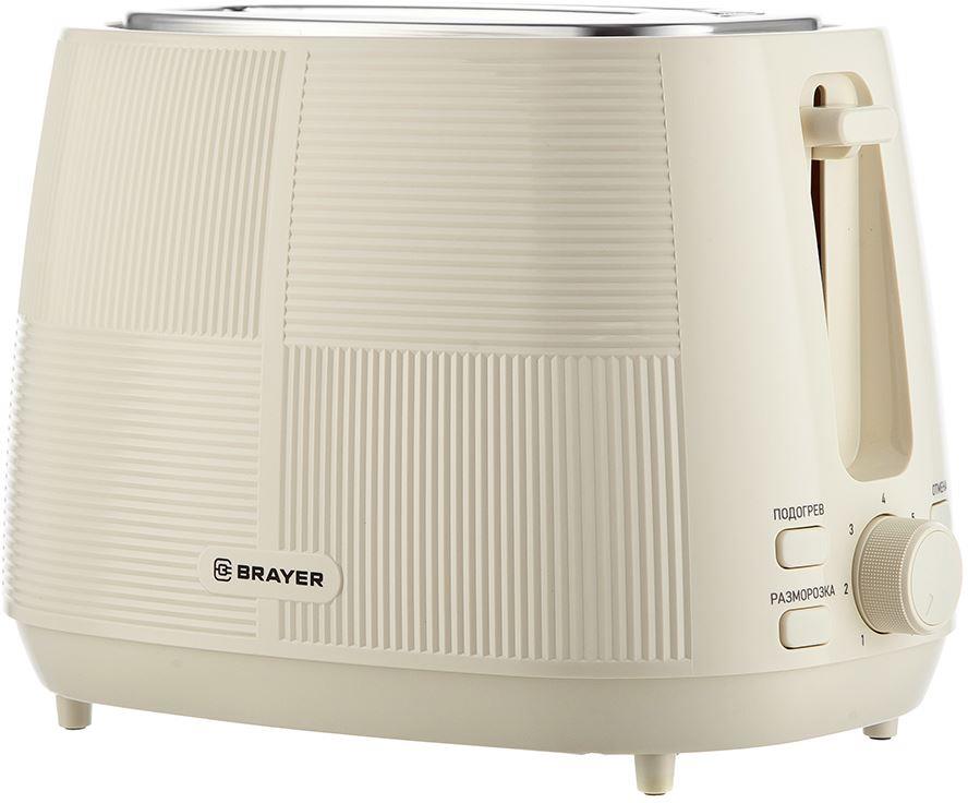 Тостер "Brayer" BR2116