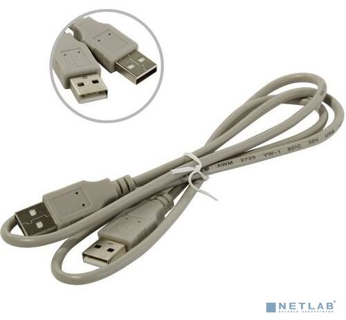 Кабель "5Bites" UC5009-010C USB2.0 / AM-AM / 1M