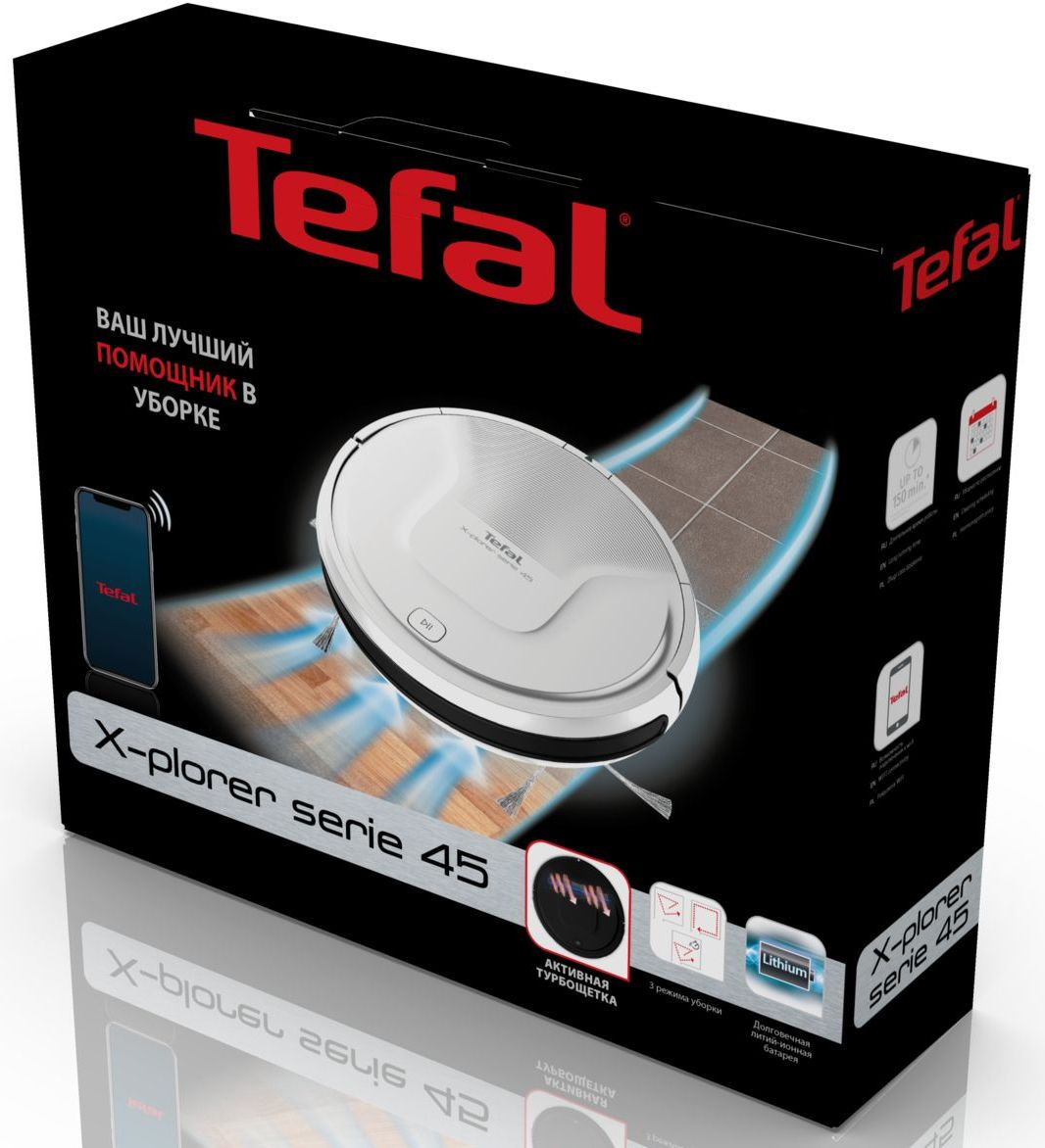 Робот-пылесос "Tefal" RG8227WH