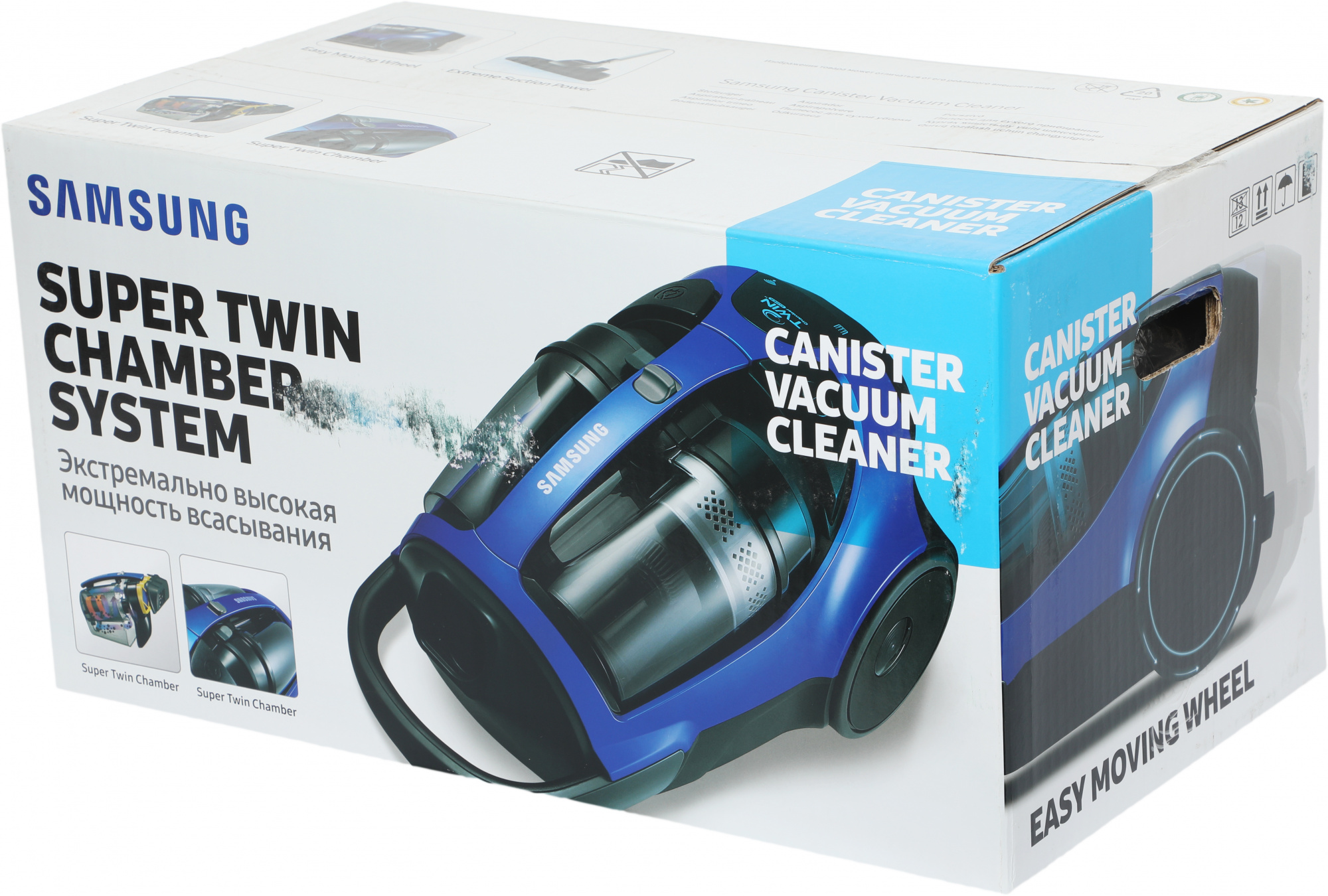 Пылесос "Samsung" VCC8874H35