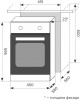 Встраиваемая духовка "LEX" EDM4540BL