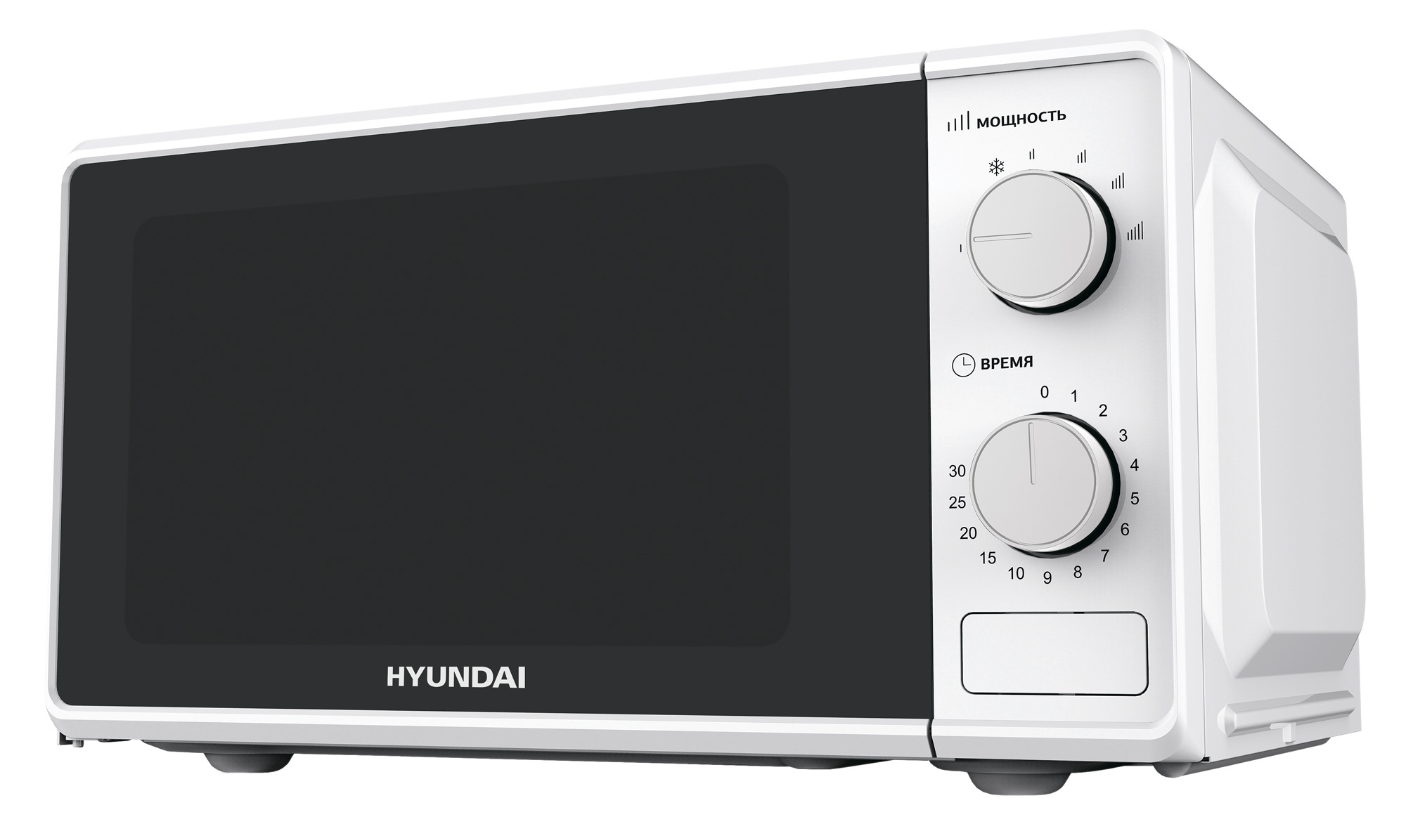 СВЧ-печь "Hyundai" HYM-M2044