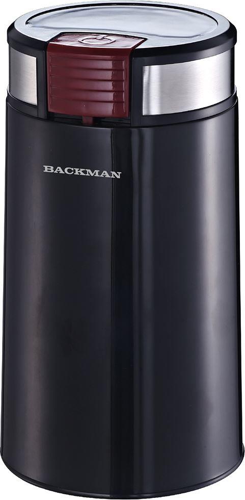 Кофемолка "Backman" BM-CGR604