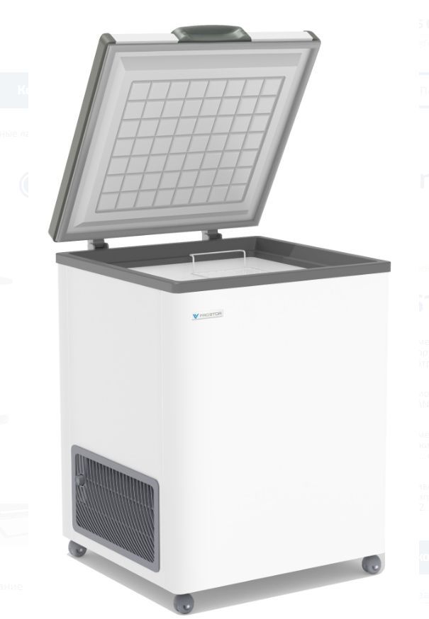 Ларь-морозильник "Frostor" F180S
