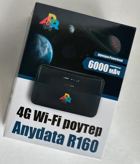 Роутер "Anydata" R160 4G (W0000077256) Black