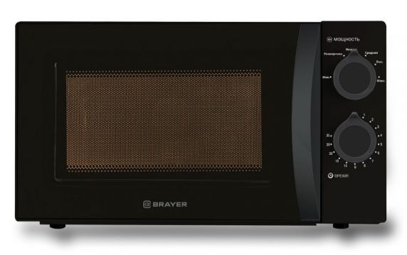 СВЧ-печь "Brayer" BR2500