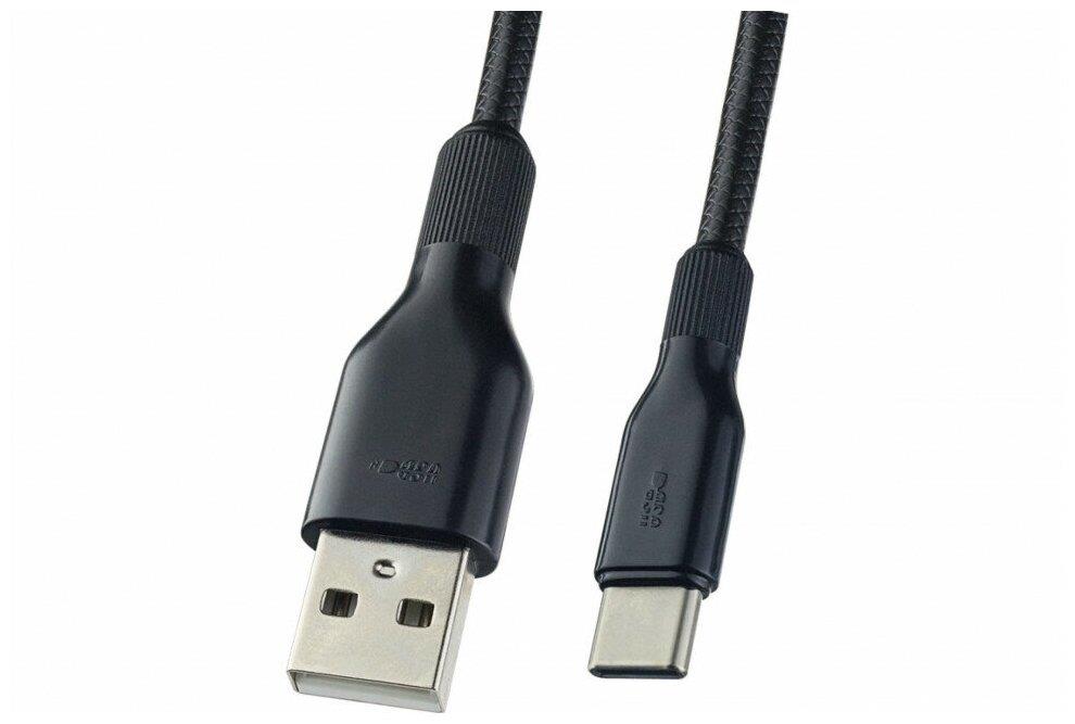 Кабель "Perfeo" (U4907) USB A вилка - Type-C вилка, 2.4A, черный, длина 1 м., Type-C SOFT