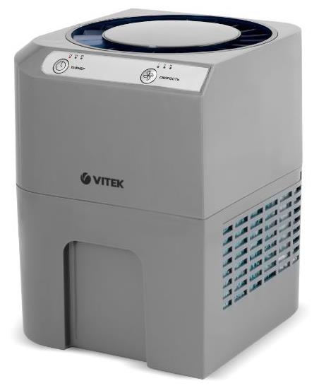 Мойка воздуха "Vitek" VT-8556 (MC) серый