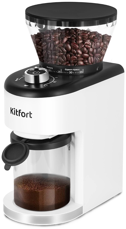 Кофемолка "Kitfort" KT-7205