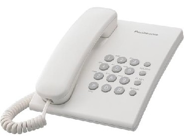 Телефон "Panasonic" KX-TS 2350 Ruw