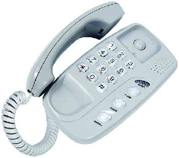 Телефон "Вектор" 286/01 IVORY