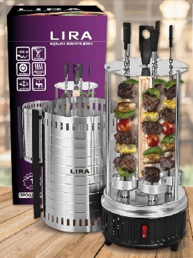 Шашлычница эл. "Lira"  LR1305