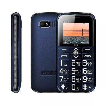 Телефон мобильный "BQ" 1851 Respect Blue