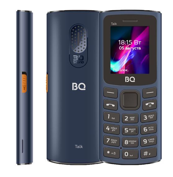 Телефон мобильный "BQ" 1862 Talk Blue