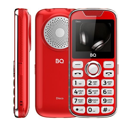 Телефон мобильный "BQ" 2005 Disco Red
