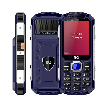 Телефон мобильный "BQ" 2817 Tank Quattro Power Blue