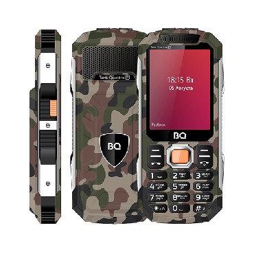 Телефон мобильный "BQ" 2817 Tank Quattro Power Camouflage