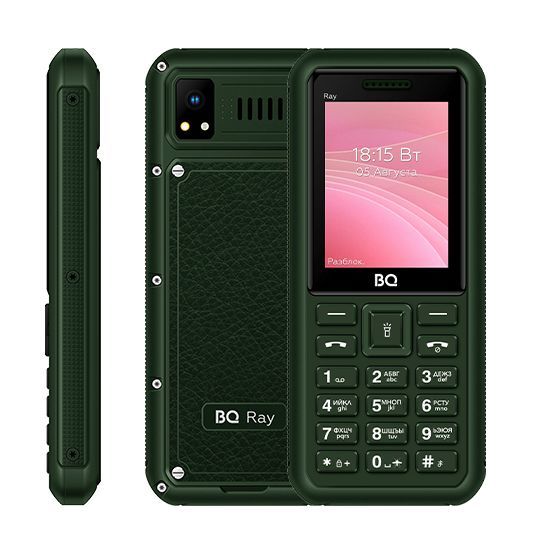 Телефон мобильный "BQ" 2454 Ray Green