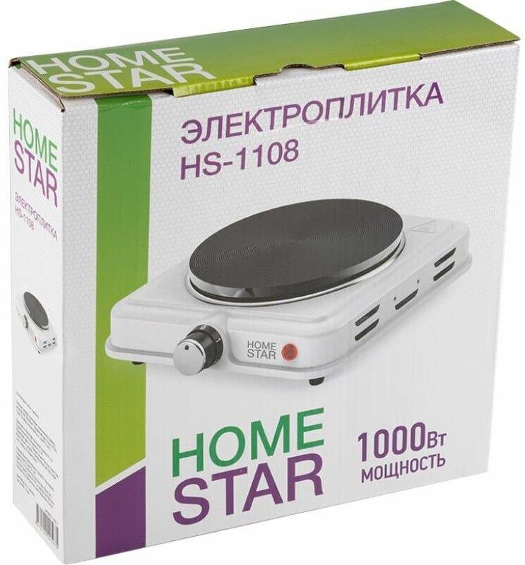 Электрическая плита "Homestar" HS-1108 104911 чугун