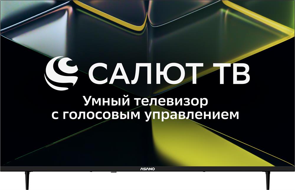 Телевизор "Asano" 43LF5020T