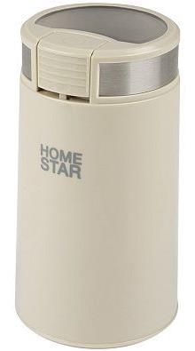 Кофемолка "Homestar" HS-2035 бежевый