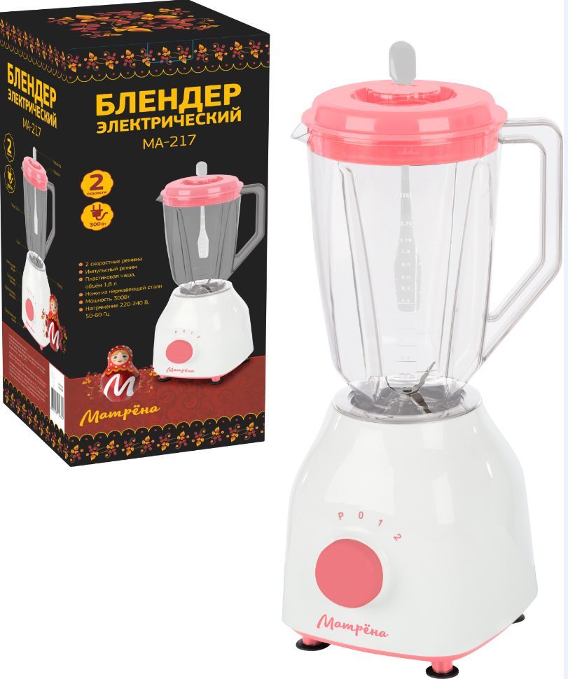 Блендер "Матрена" MA-217