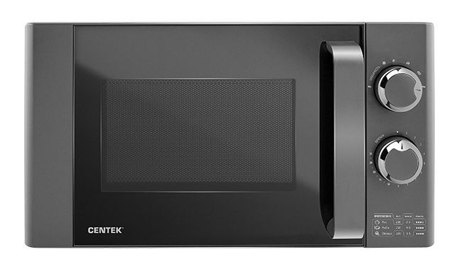СВЧ-печь "Centek" CT-1573 серый