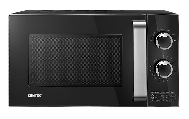 СВЧ-печь "Centek" CT-1570 черный