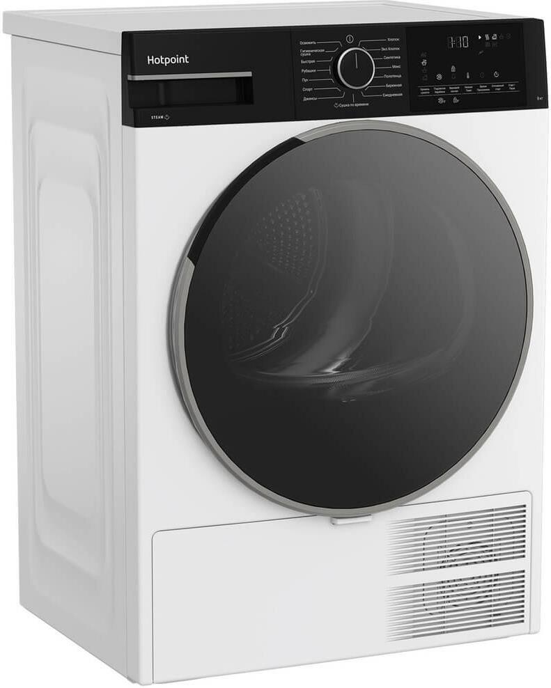 Сушильная машина "Hotpoint" TDSH85VB