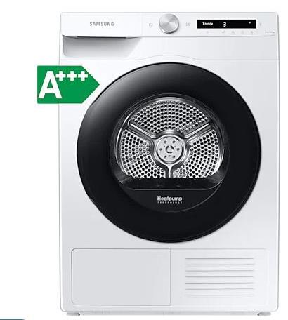 Сушильная машина "Samsung" DV90T5240AW ПИ