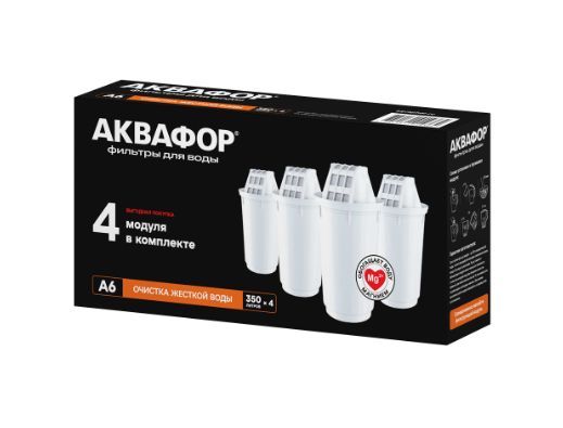 Картридж д/воды "Аквафор" А6 комплект 4шт