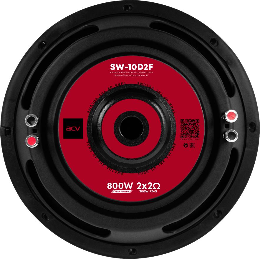 Автосабвуфер "ACV" SW-10D2F SLIM 25см/RMS 300Wt/2+2Om/SPL 87дБ