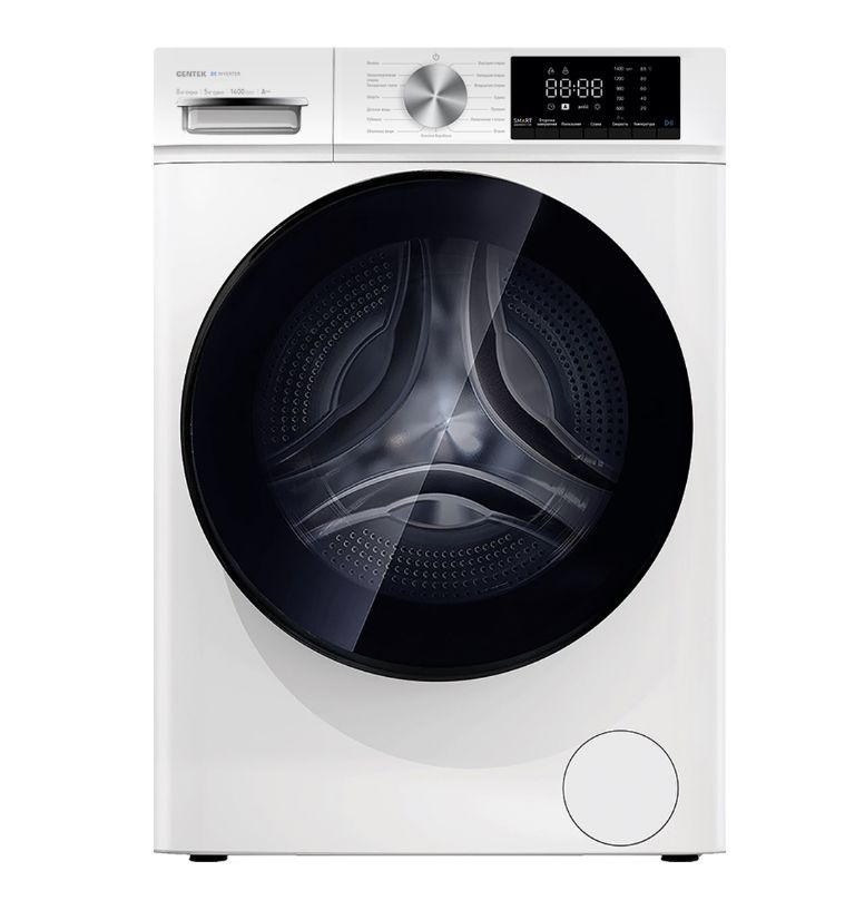 Стиральная машина "Centek" CT-1953