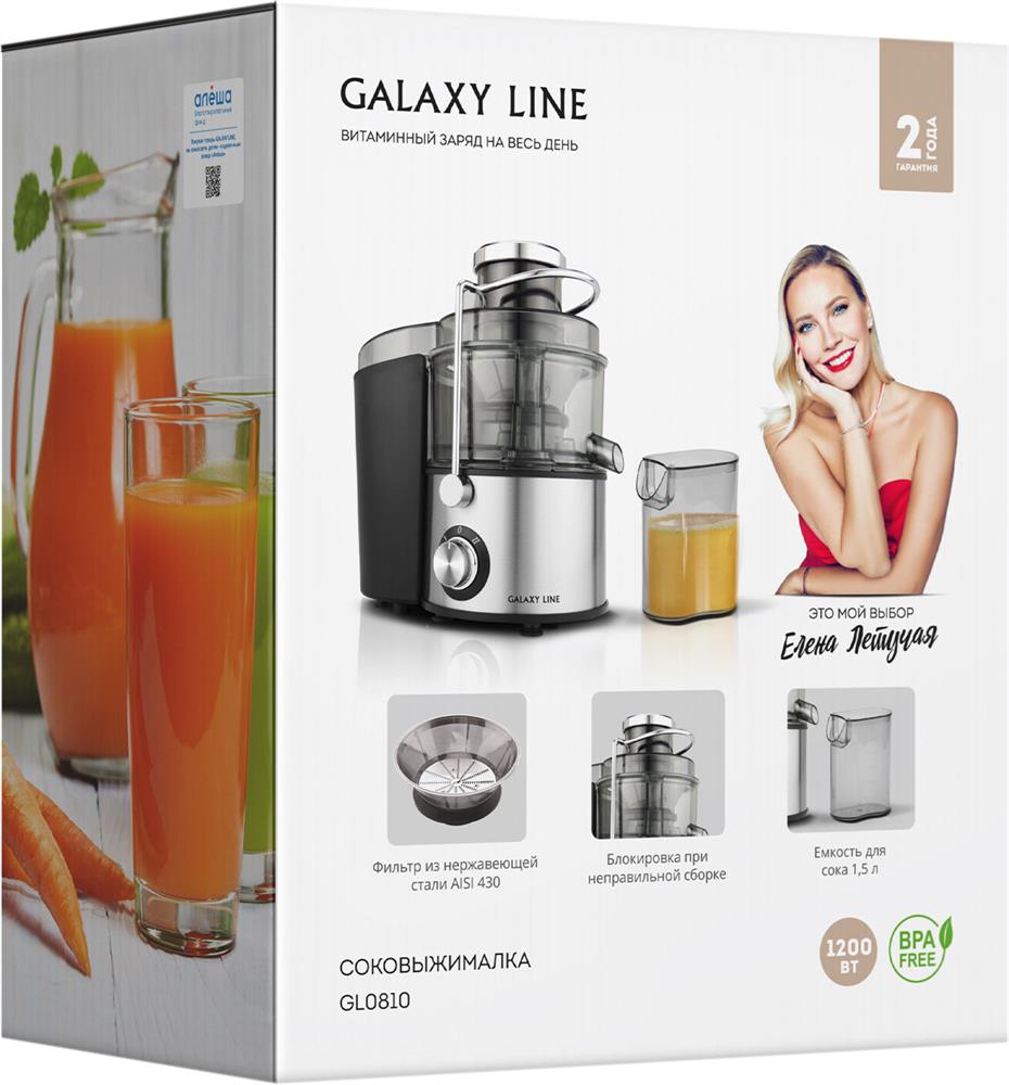 Соковыжималка "Galaxy" GL0810