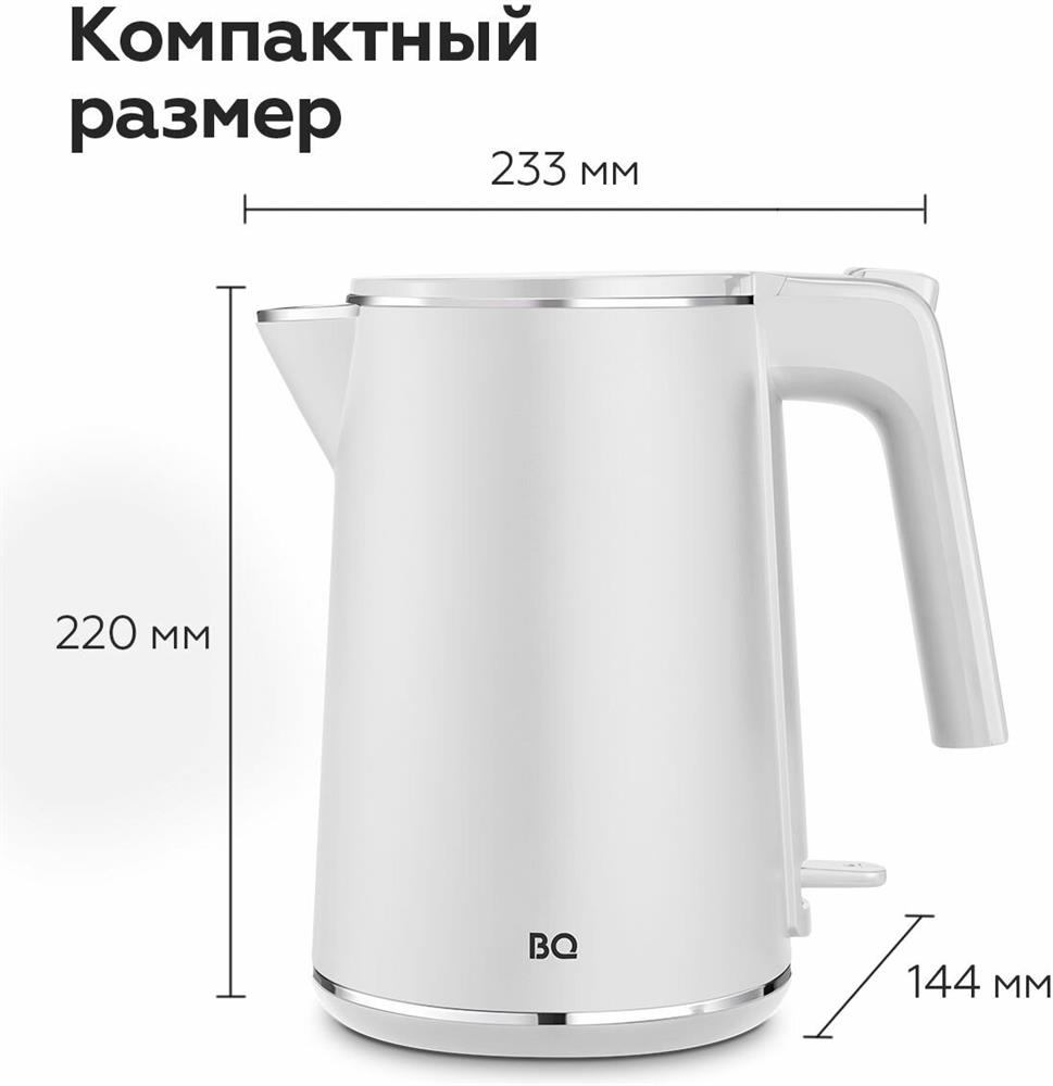 Чайник "BQ" KT1716P White