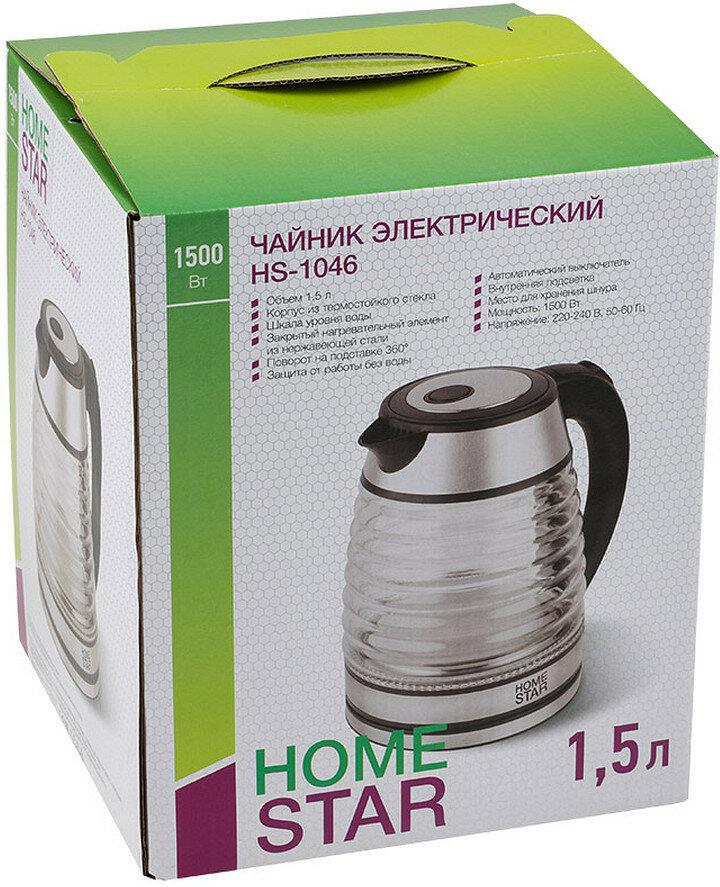 Чайник "Homestar" HS-1046 (108854)
