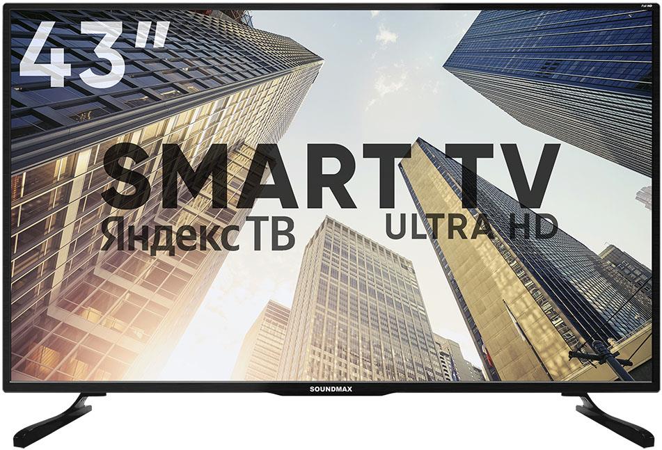 Телевизор "Soundmax" SM-LED43M03SU