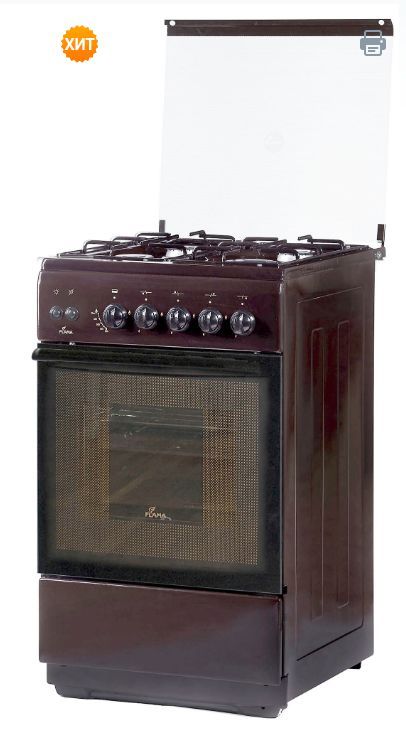 Газовая плита "Кинг"(Flama) FG2424B