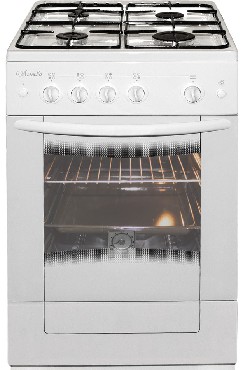 Газовая плита "Лысьва" ГП 400 М2С-2у белая, без крышки