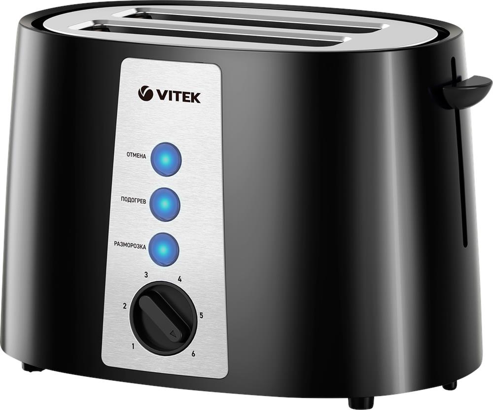Тостер "Vitek" VT-7167