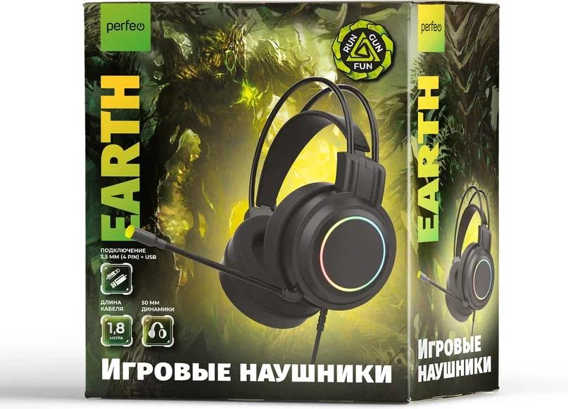 Наушники "Perfeo" (PF C3925) RGF EARTH