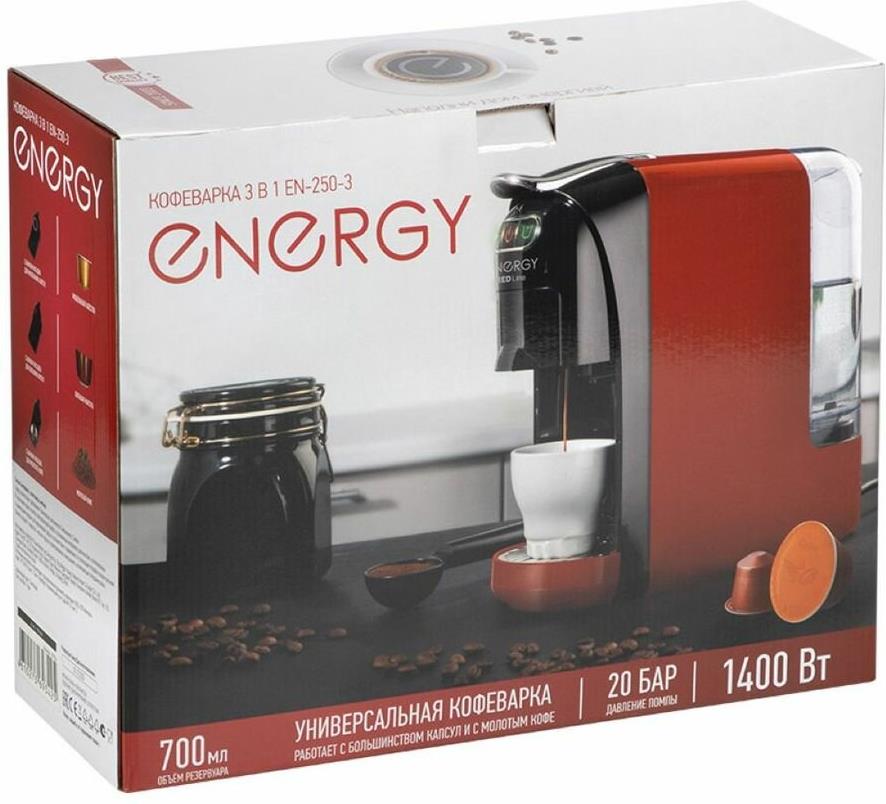 Кофеварка "Energy" EN-250-3 черный