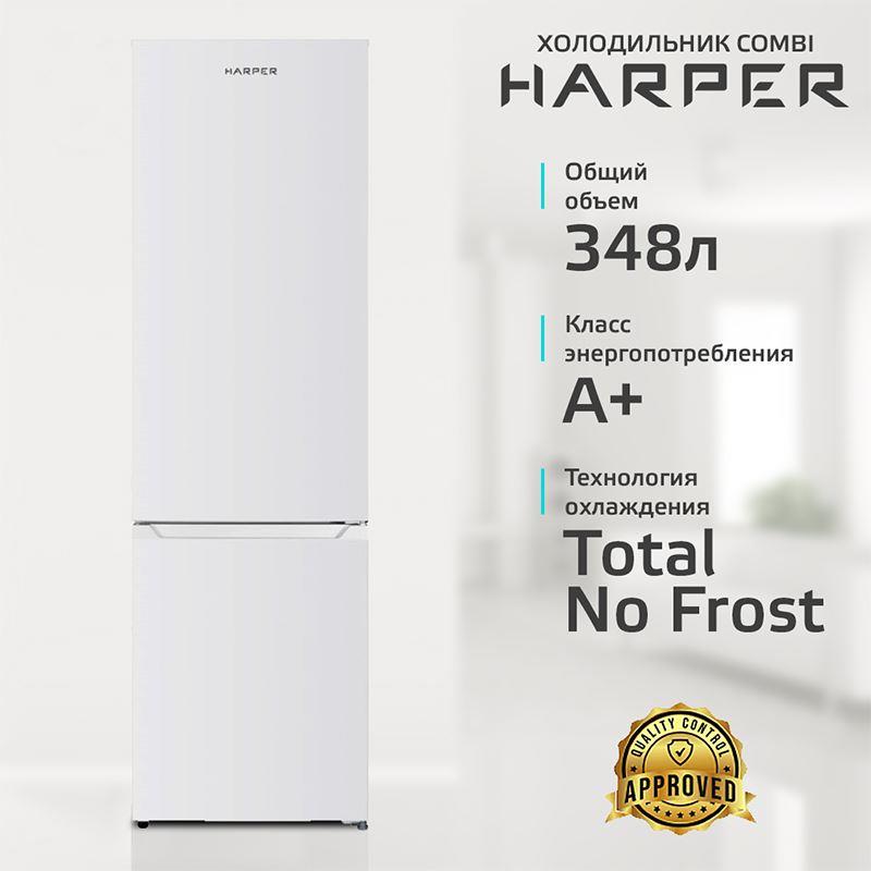 Холодильник "Harper" RH5559BB White