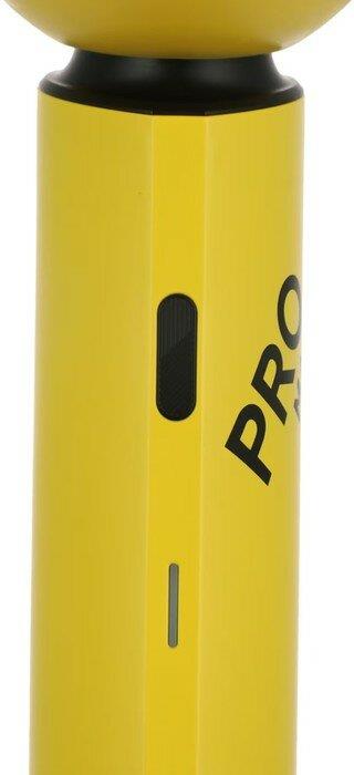 Бритва "BQ" SV2005 Yellow