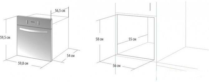 Встраиваемая духовка "Gefest" ДА 622-02 К46
